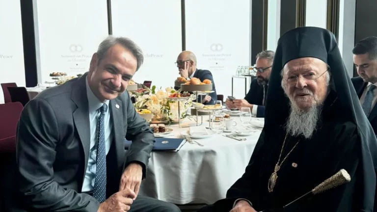Συνάντηση του Πρωθυπουργού Κ. Μητσοτάκη με τον Οικουμενικό Πατριάρχη Βαρθολομαίο