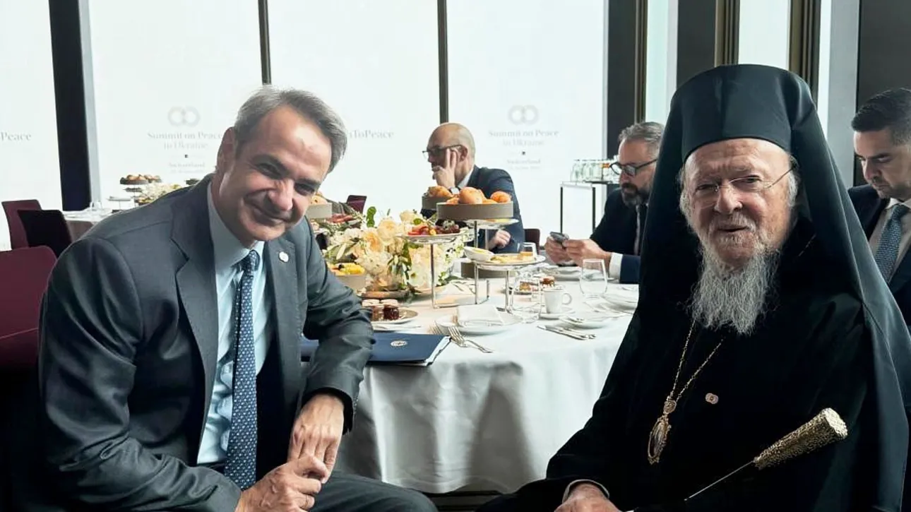 Συνάντηση του Πρωθυπουργού Κ. Μητσοτάκη με τον Οικουμενικό Πατριάρχη Βαρθολομαίο