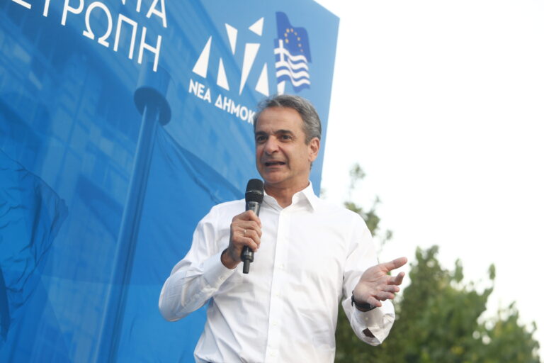 Στην κεντρική προεκλογική συγκέντρωση της Νέας Δημοκρατίας στο Σύνταγμα θα μιλήσει απόψε ο Κυρ. Μητσοτάκης