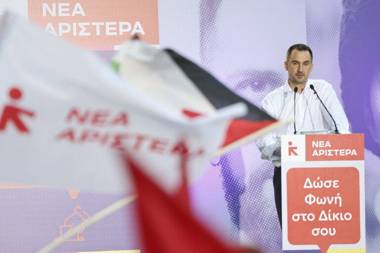 Θεσσαλονίκη: Στην πλατεία Ναυαρίνου η κεντρική προεκλογική ομιλία του προέδρου της Κ.Ο. της Νέας Αριστεράς