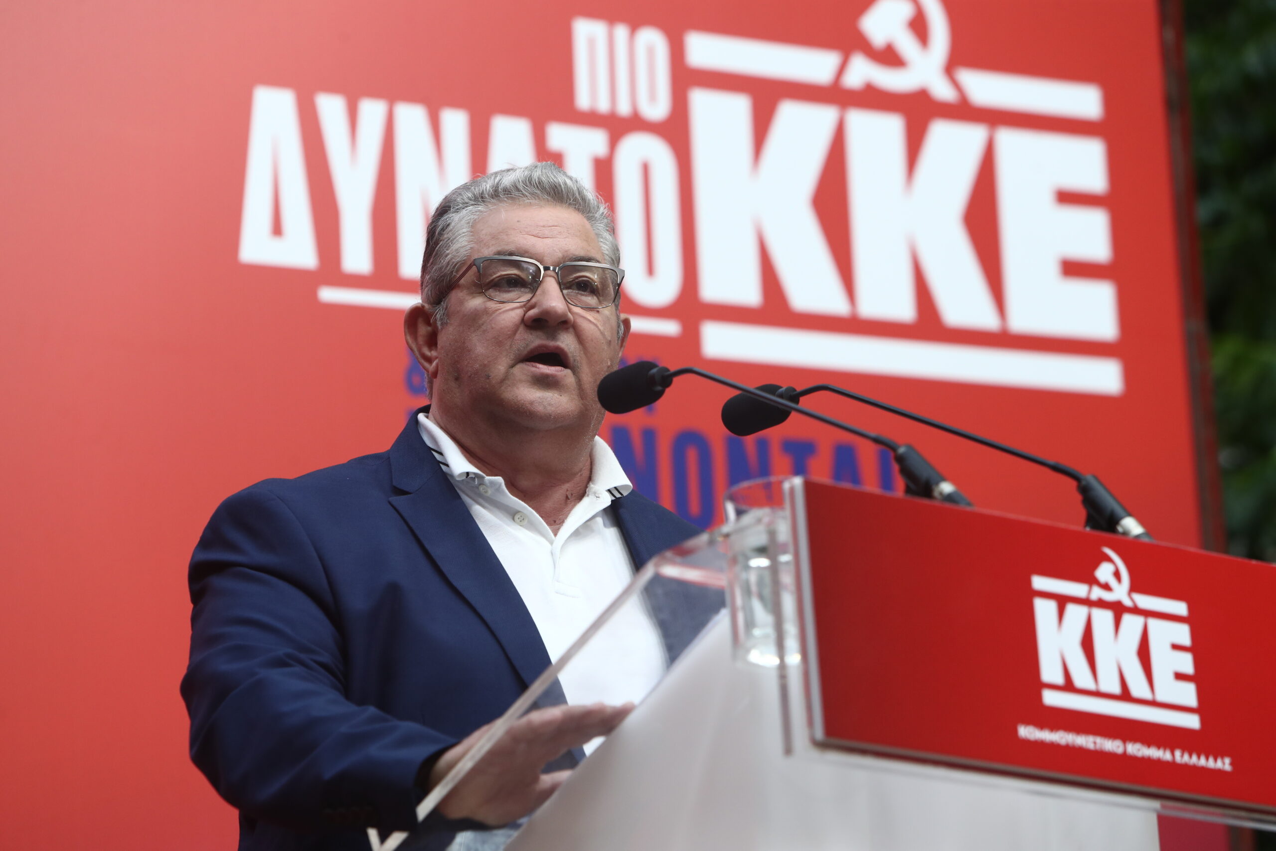 [370003] ΟΜΙΛΙΑ ΤΟΥ ΓΓ ΤΟΥ ΚΚΕ ΔΗΜΗΤΡΗ ΚΟΥΤΣΟΥΜΠΑ ΣΤΗΝ ΘΕΣΣΑΛΟΝΙΚΗ (ΒΑΣΙΛΗΣ ΒΕΡΒΕΡΙΔΗΣ/ΜΟΤΙΟΝΤΕΑΜ)