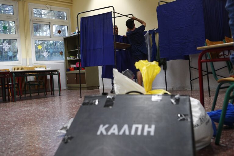 Ευρωεκλογές 2024: Πού ψηφίζουν οι πολιτικοί αρχηγοί