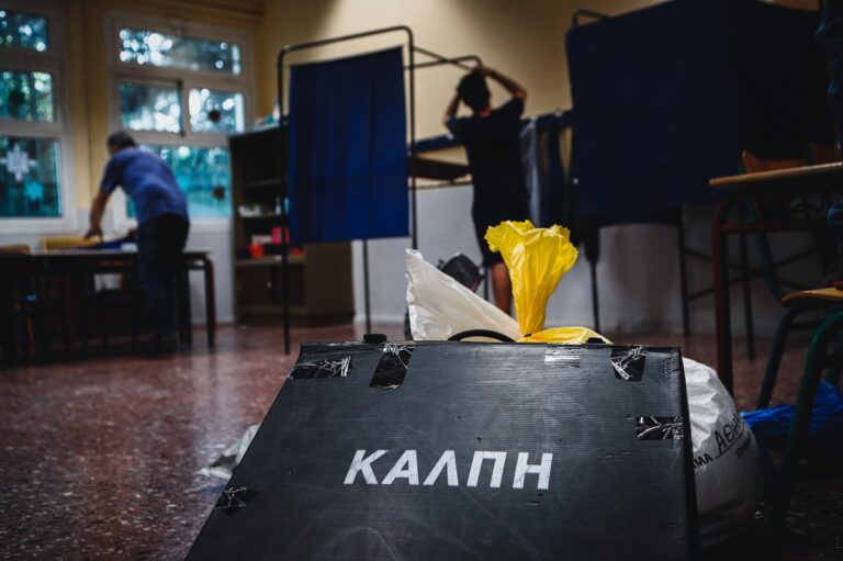 Έπεσε η αυλαία της προεκλογικής περιόδου – Αντίστροφη μέτρηση για τις ευρωεκλογές