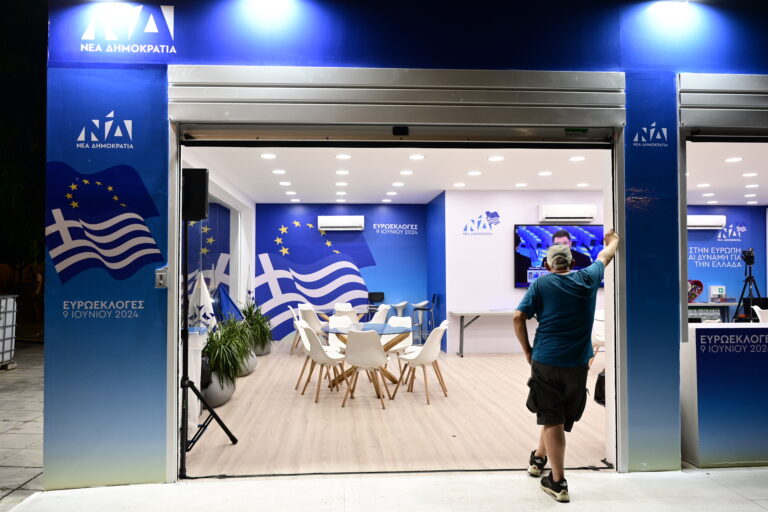 Οι επώνυμοι υποψήφιοι που δεν θα περάσουν το «κατώφλι» της Ευρωβουλής