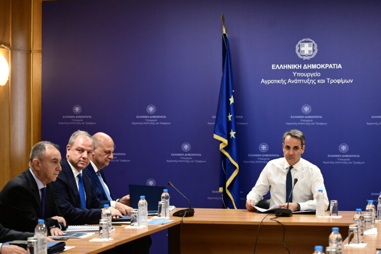 Ο Πρωθυπουργός στο υπουργείο Αγροτικής Ανάπτυξης – Οι δηλώσεις του πριν από λίγο