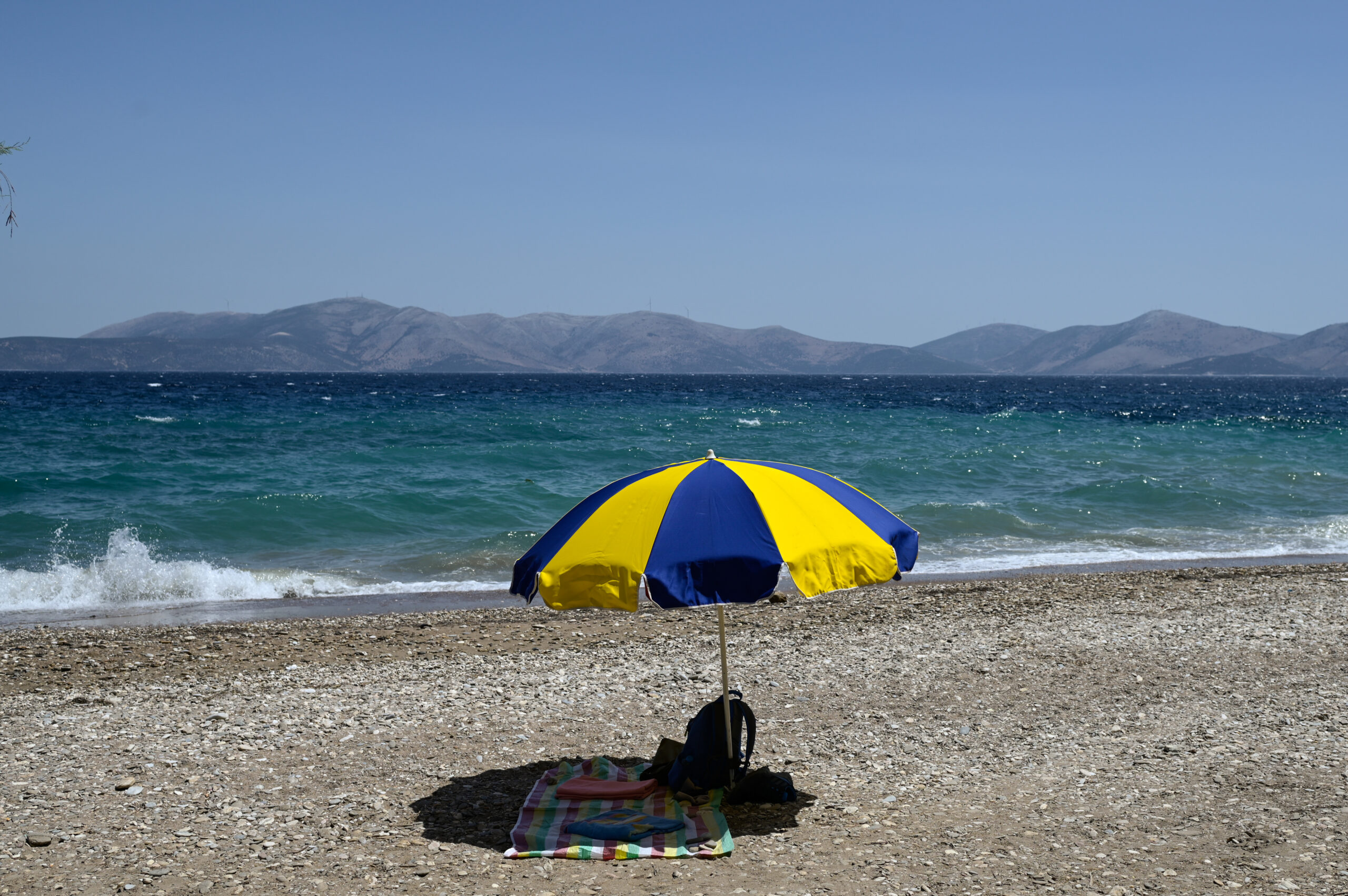paralia