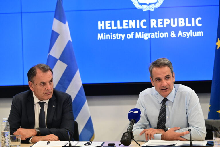 Υπ. Μετανάστευσης: Σε εξέλιξη σύσκεψη υπό τον Πρωθυπουργό – Στο επίκεντρο η καταπολέμηση της παράνομης μετανάστευσης