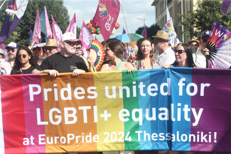 Σε εξέλιξη η πορεία του Thessaloniki Europride 2024 (φωτό)