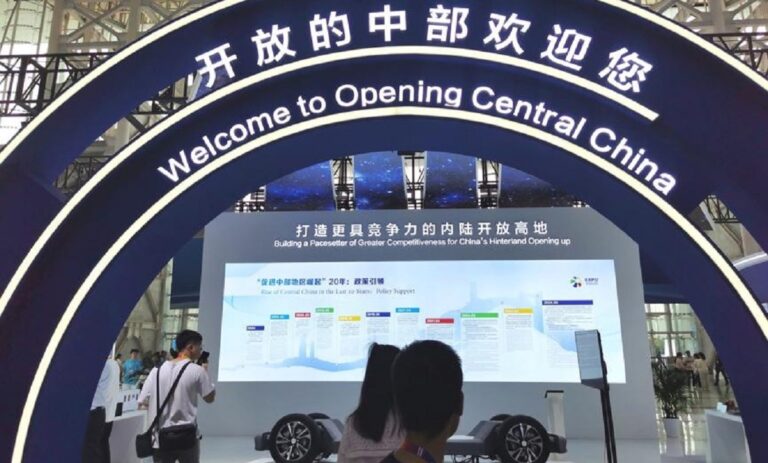Expo Central China 2024: Πάνω από 1.000 επιχειρήσεις από 32 χώρες στην 13η εκθεσιακή διοργάνωση