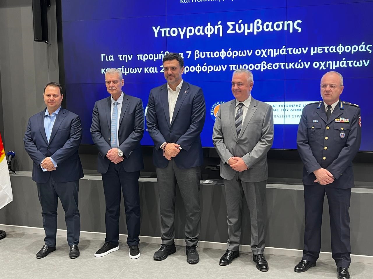 Β. Κικίλιας: Δίνεται η ευκαιρία μέσα από το «ΑΙΓΙΣ» να αποκτηθούν 1.100 πυροσβεστικά οχήματα