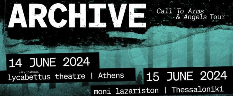 Θεσσαλονίκη: Οι Archive στο φεστιβάλ Μονής Λαζαριστών
