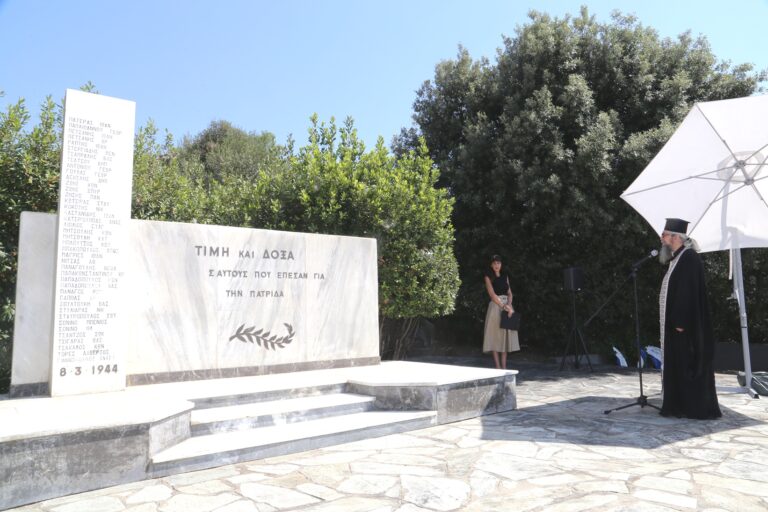 Λάρισα: Εκδήλωση μνήμης για τους πεσόντες στο Αντιαεροπορικό