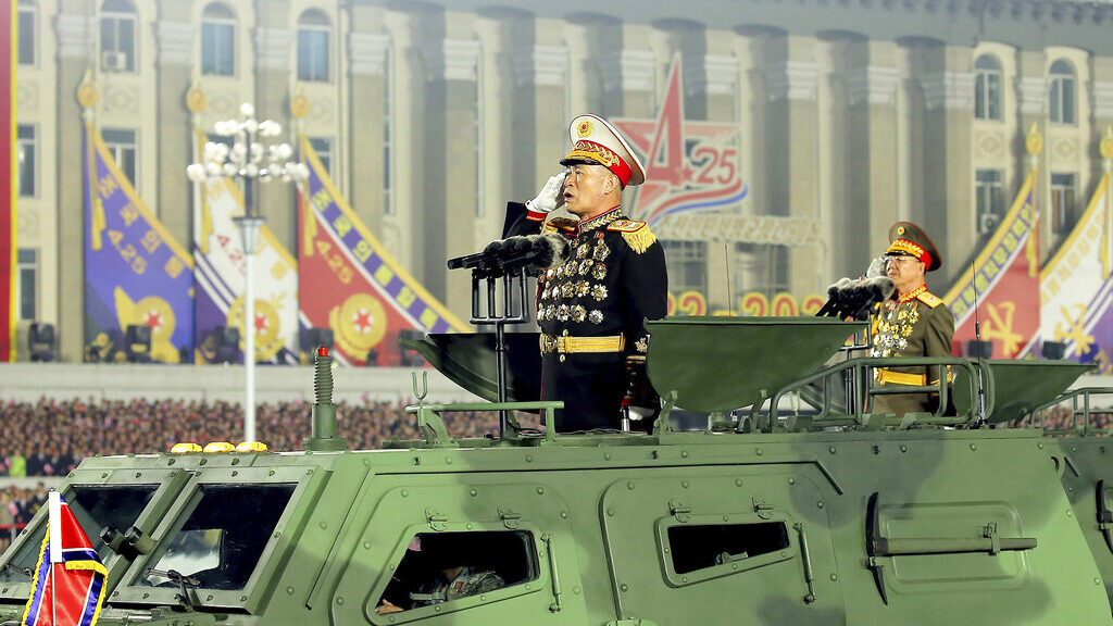 Koreas Tensions