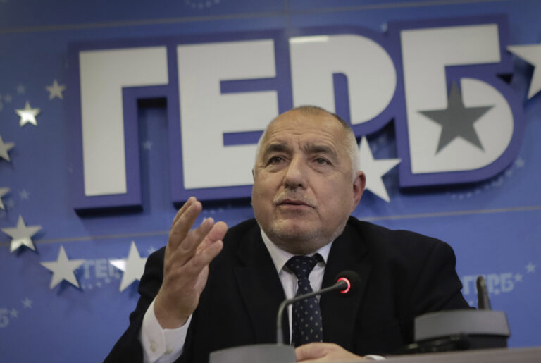 Βουλγαρία – Βουλευτικές εκλογές: Το κεντροδεξιό κόμμα GERB προηγείται