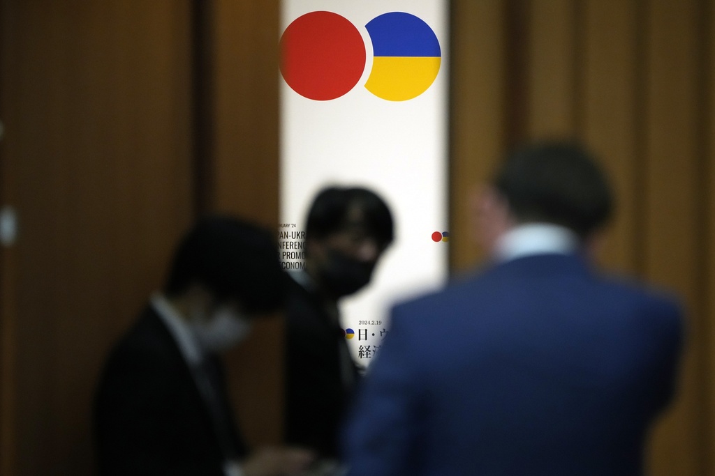 Japan Unraine