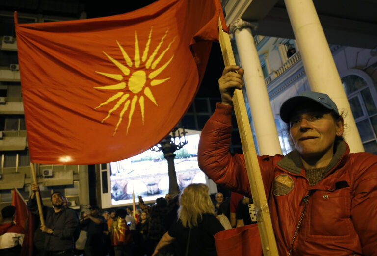 North Macedonia Elections