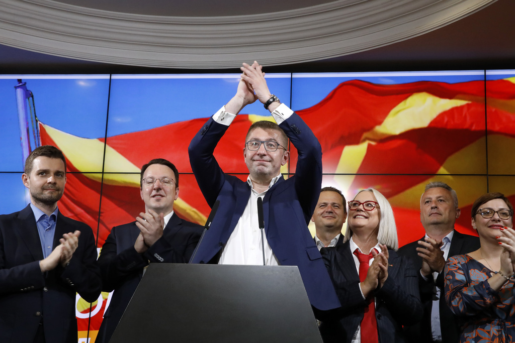North Macedonia Elections