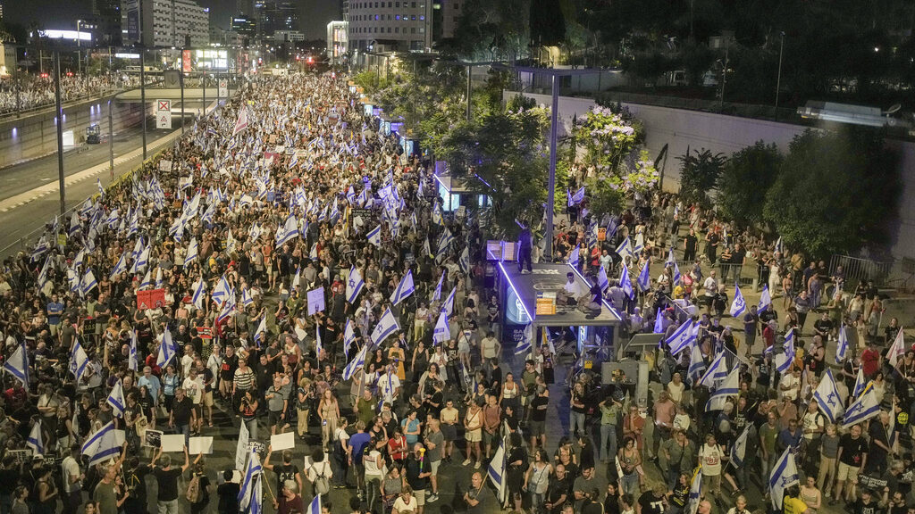 Israel Palestinians