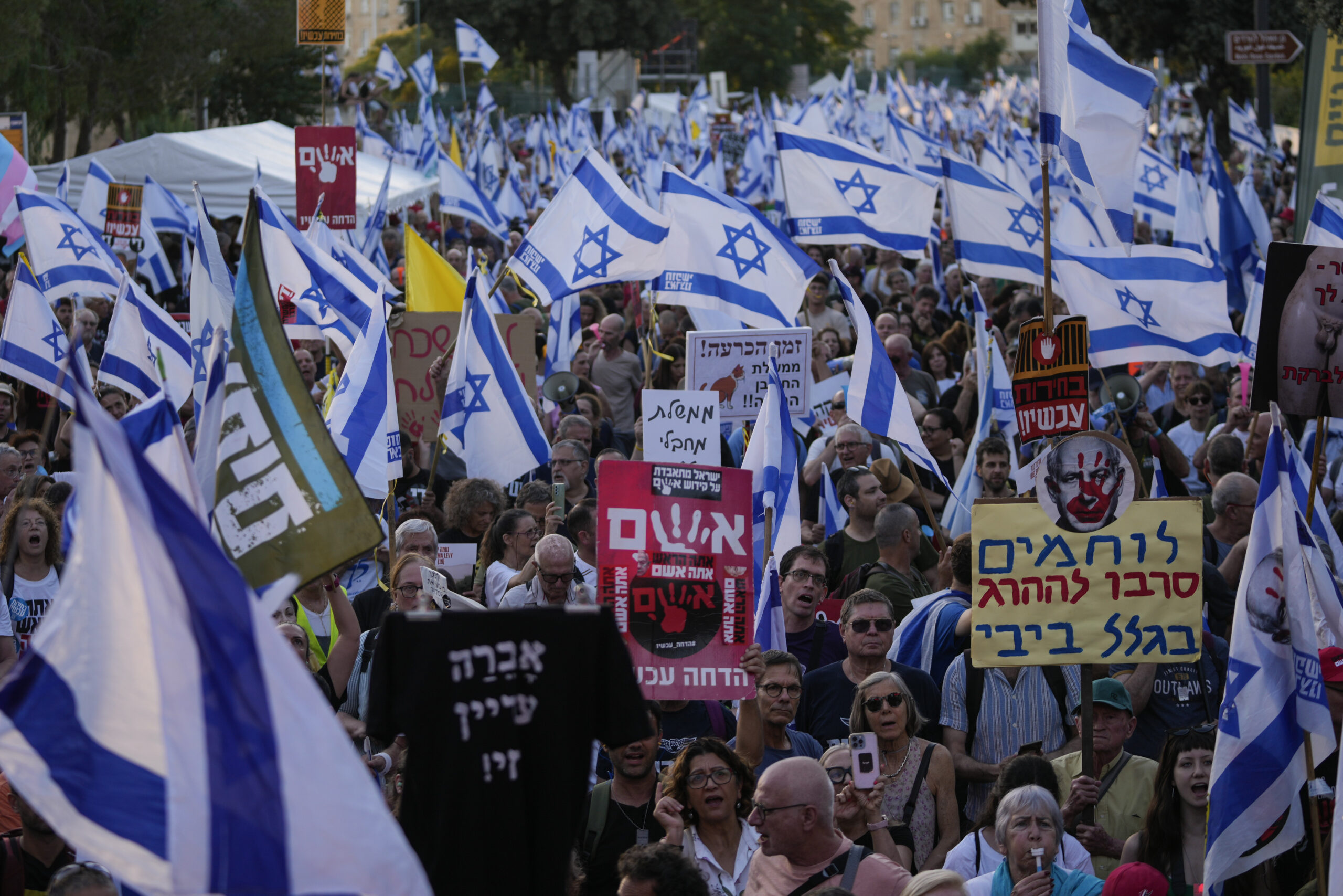 Israel Palestinians