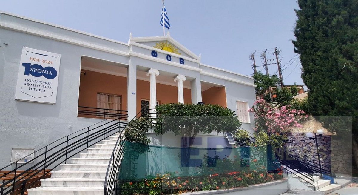 Φιλοπρόοδος Ομιλος Βροντάδου: Αφιέρωμα στην Άλωση της Πόλης