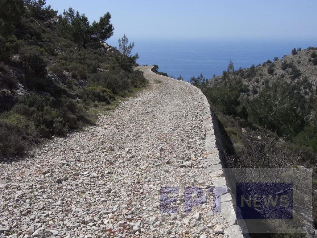 Χίος: Επιχείρηση απεγκλωβισμού οικογένειας Τούρκων από το μονοπάτι Φα- Λιθί