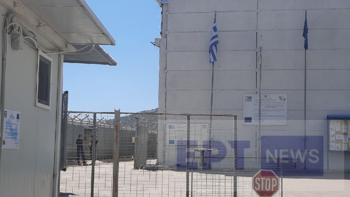 Χίος: Σύλληψη ενός ατόμου στη δομή προσφύγων – Χτύπησε 16χρονο