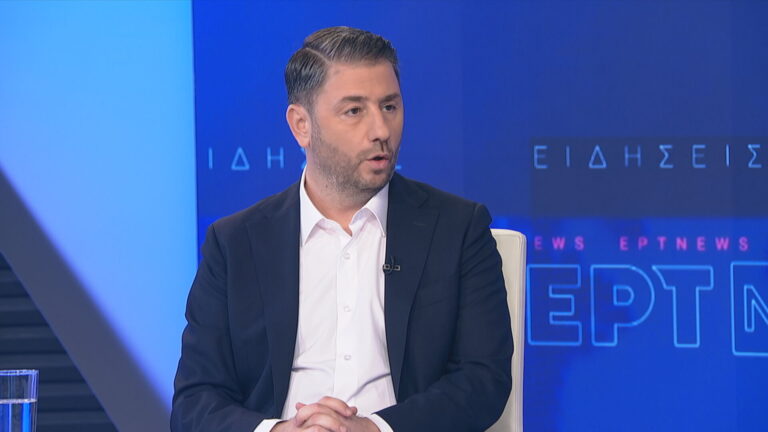 Ν. Ανδρουλάκης στο ΕΡΤNews: Εκτός ΠΑΣΟΚ όσοι χρησιμοποιούν τοξικό λόγο – Έτοιμος να αξιολογηθώ ανά πάσα στιγμή