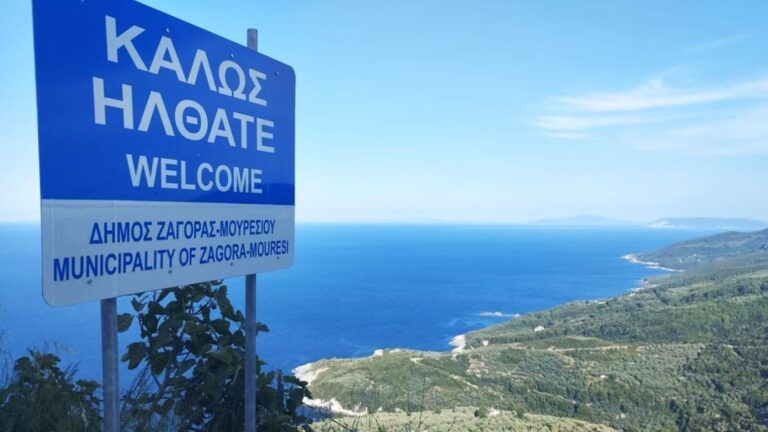 Καθαρές παραλίες στο Ανατολικό Πήλιο με εξαιρετικά νερά και ναυαγοσωστική κάλυψη