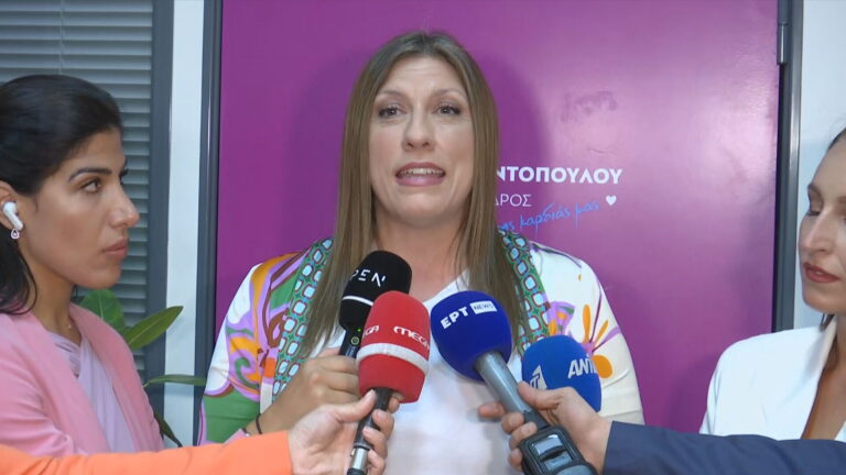 Ζ. Κωνσταντοπούλου: Σήμερα είναι μία μεγάλη μέρα για την Πλεύση Ελευθερίας γιατί δώσαμε ζωή και στην ευρωβουλή