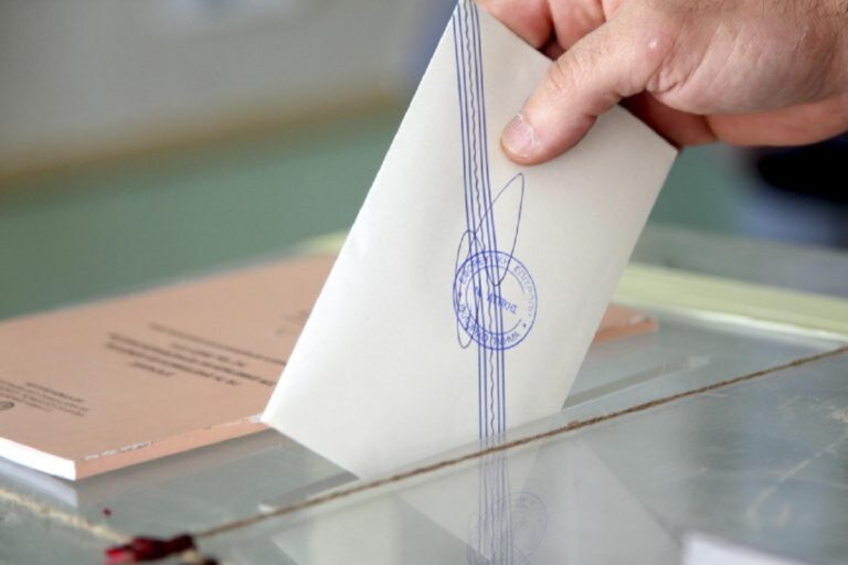 Ευρωεκλογές: Η πρώτη εκτίμηση αποτελέσματος στις 21.00 – Το τελικό αποτέλεσμα στις 23.00 το βράδυ