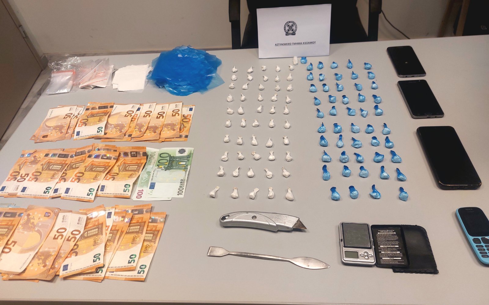 Χανιά: Κατασχέθηκαν 101 φιξάκια με 85 γρ. κοκαΐνη