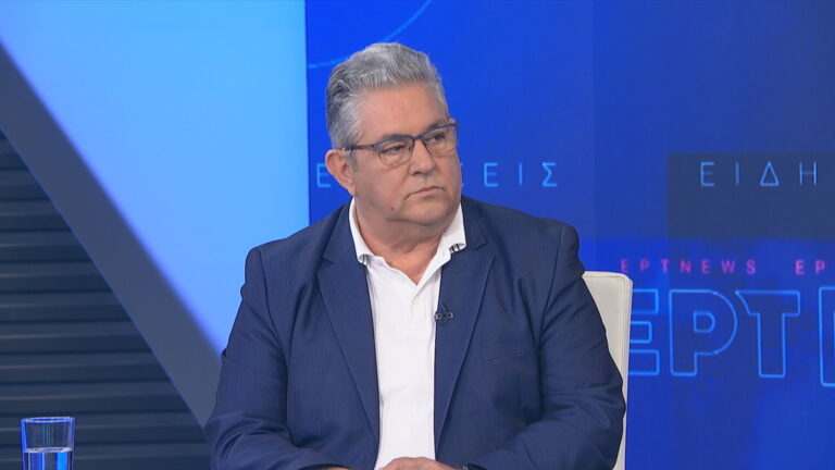 Δ. Κουτσούμπας στο ΕΡΤNews για ευρωεκλογές: Όσο πιο ψηλά τόσο πιο καλά – Η κυβέρνηση Μητσοτάκη έχει συνταχθεί με το κράτος τρομοκράτη του Ισραήλ