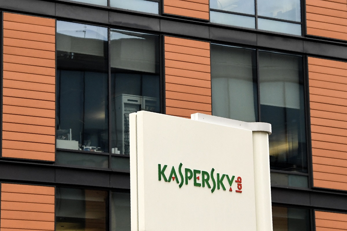 ΗΠΑ: Εκτός αγοράς το λογισμικό Kaspersky για την προστασία από ιούς – Στη μαύρη λίστα για κατασκοπεία υπέρ της Ρωσίας