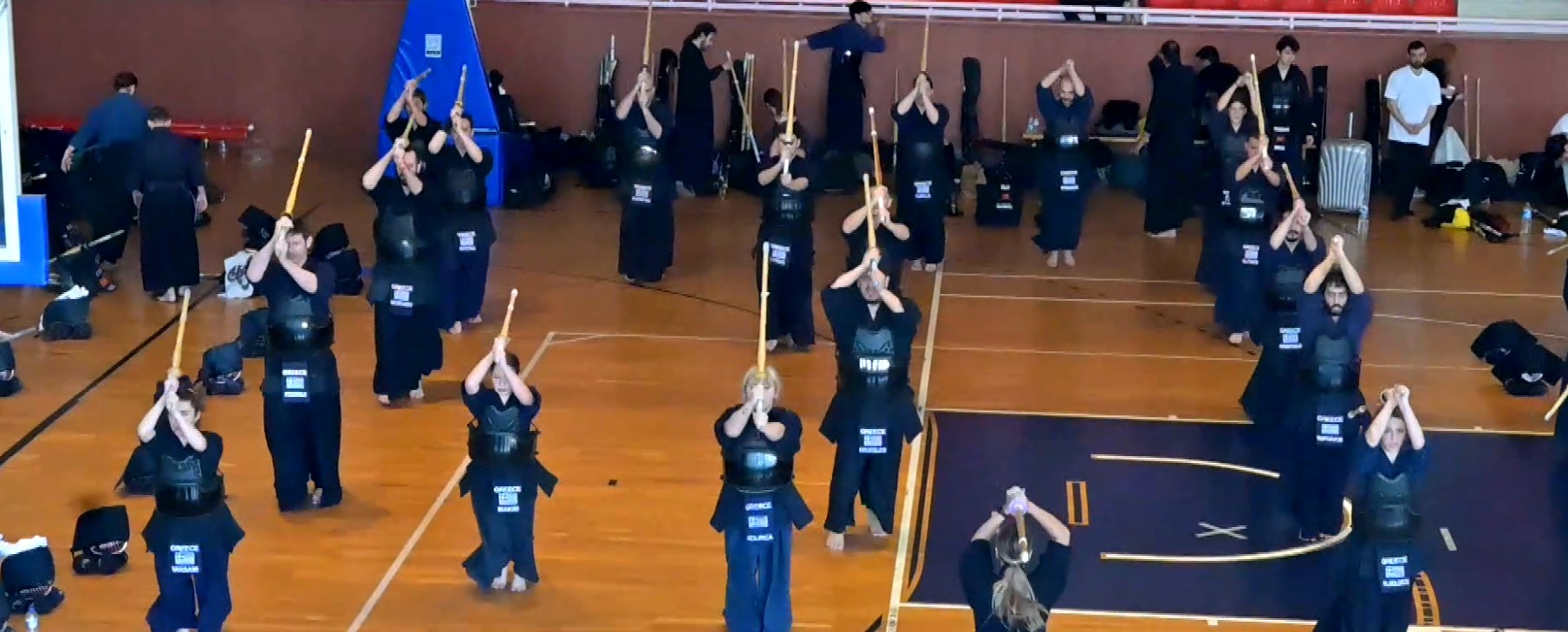 Kendo