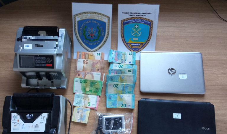 Ειδική επιχείρηση του Λιμενικού στο Πόρτο Ράφτη: Συνελήφθη 64χρονος που καταζητείται με σκοπό την έκδοσή του στο εξωτερικό
