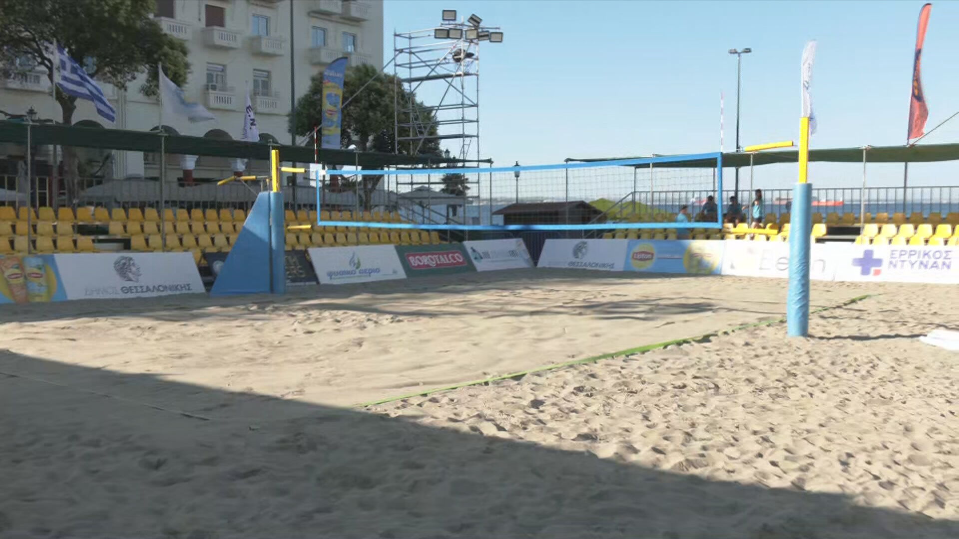 Στην πλατεία Αριστοτέλους η γιορτή του Beach Volley – 72 ομάδες διεκδικούν το Πανελλήνιο Πρωτάθλημα