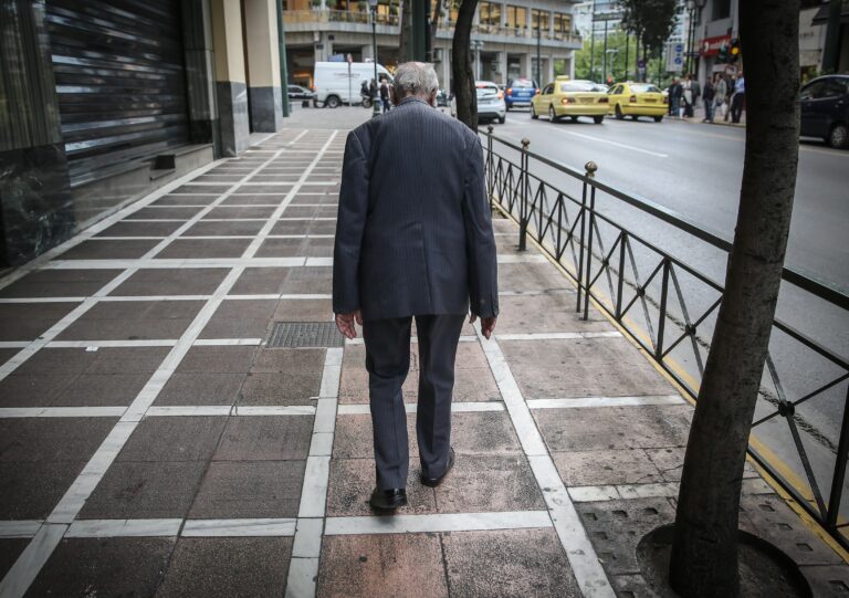 Εργαζόμενοι συνταξιούχοι δημοσίου: Με ρύθμιση «ανάσα» δε θα επιστρέψουν από μισθολογικές διαφορές