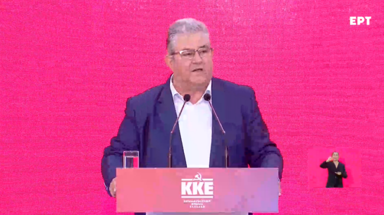 Δ. Κουτσούμπας: «Την Κυριακή το βράδυ, όλοι οι εκβιασμοί επιστρέφονται»