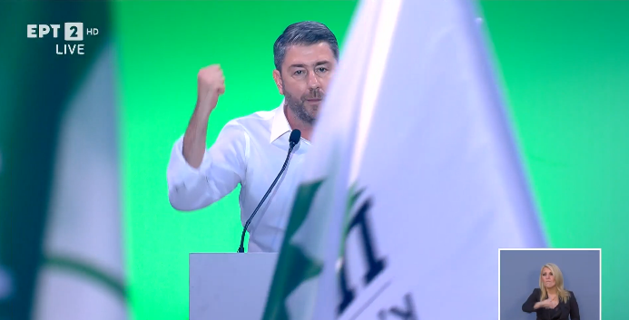 Ν. Ανδρουλάκης: ΠΑΣΟΚ-Κίνημα Αλλαγής για να υπάρχει ισχυρή και αξιόπιστη αντιπολίτευση που θα είναι κυβερνητική επιλογή στις επόμενες εθνικές εκλογές