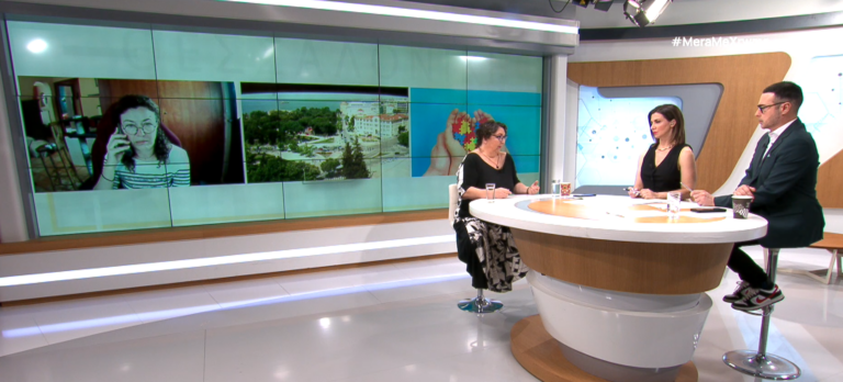 Θεσσαλονίκη: Εκδήλωση για τον αυτισμό από τη Μητρόπολη