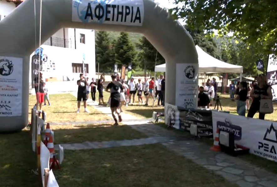 «Karya Olympus Trail»-Με επιτυχία διεξήχθη ο ορεινός αγώνας δρόμου με θέα τον μαγευτικό Όλυμπο