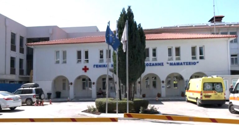 Στη Βουλή οι ΜΕΘ των νοσοκομείων Κοζάνης