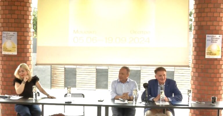 Θεσσαλονίκη: «Καλοκαίρι στο θέατρο Κήπου» με 38 μουσικές και θεατρικές παραγωγές