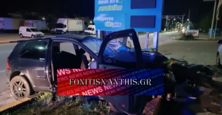 Ξάνθη: Ένας 20χρονος νεκρός και τρεις τραυματίες σε τροχαίο
