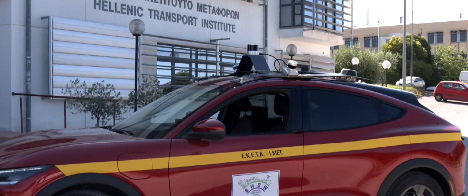 Αυτόνομο όχημα για πρώτη φορά στους ελληνικούς δρόμους