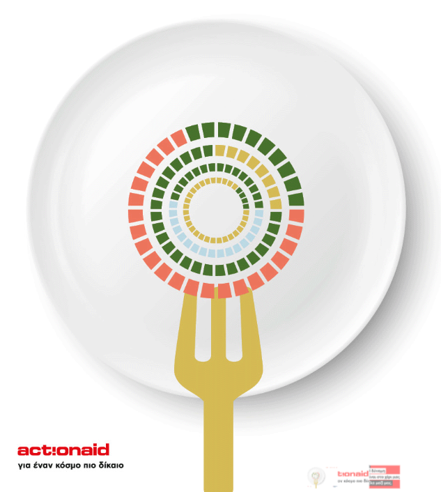 Θεσσαλονίκη: Εικαστική έκθεση της ActionAid-  βράβευση μαθητών που στέλνουν το δικό τους μήνυμα υγιεινής και βιώσιμης διατροφής