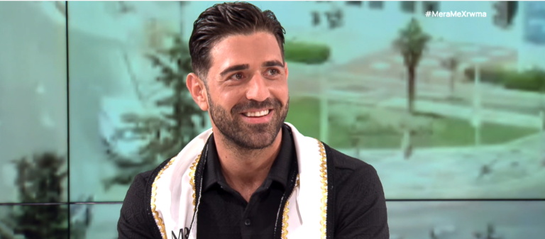 Ν. Κολιογιάννης: Ο Mister Supranational Greece 2024 διεκδικεί τον τίτλο του ωραιότερου άντρα στον διαγωνισμό της Πολωνίας
