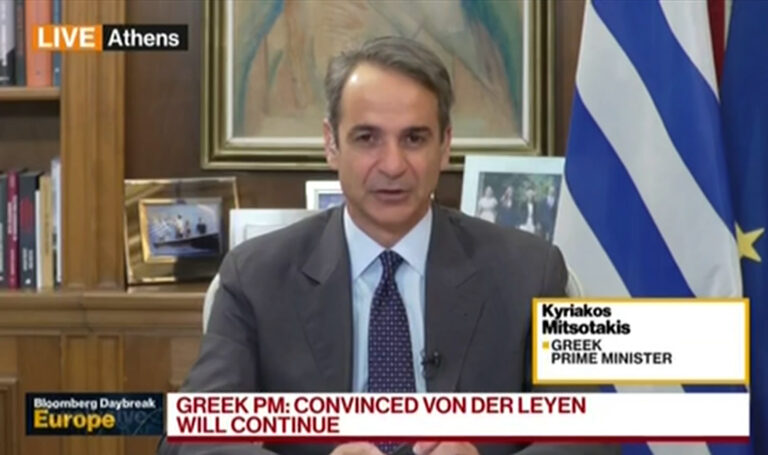 Κ. Μητσοτάκης στο Bloomberg: Παραμένουμε η κυρίαρχη πολιτική δύναμη στην Ελλάδα – Θα κριθούμε ξανά για την απόδοσή μας το 2027