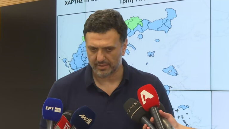 Β. Κικίλιας: Θα είναι μια πολύ δύσκολη αντιπυρική περίοδος – Ήδη έχουμε αντιμετωπίσει πολλές δυσκολίες στις οποίες έχουμε ανταπεξέλθει