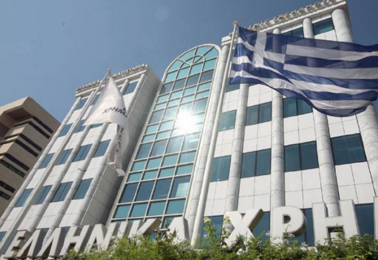 Το πρώτο «ATHEX Tech Summit 2024» διοργανώνει το Χρηματιστήριο Αθηνών